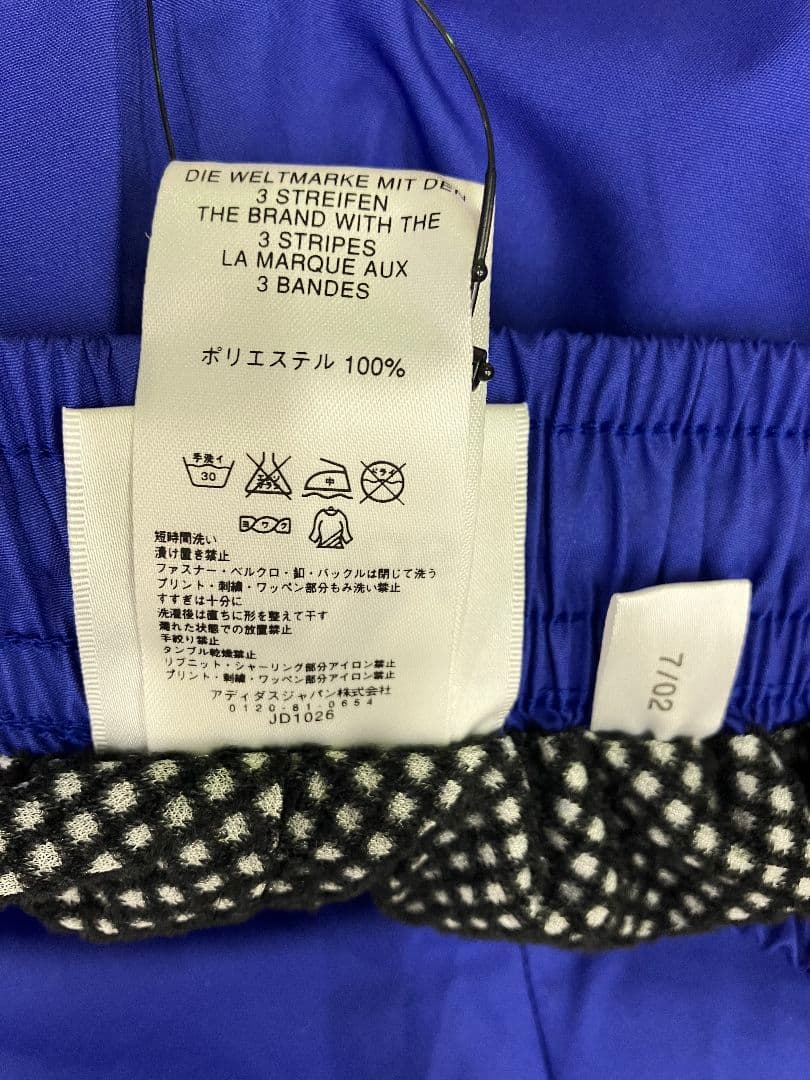 2002 日本代表　adidasオフィシャル　ウィンドブレーカー上下セット