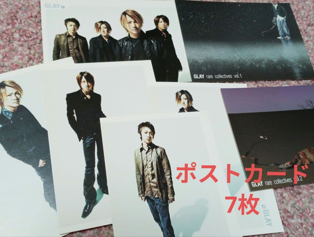 商品追加中！希少！レア！非売品多数！GLAY コレクションセット