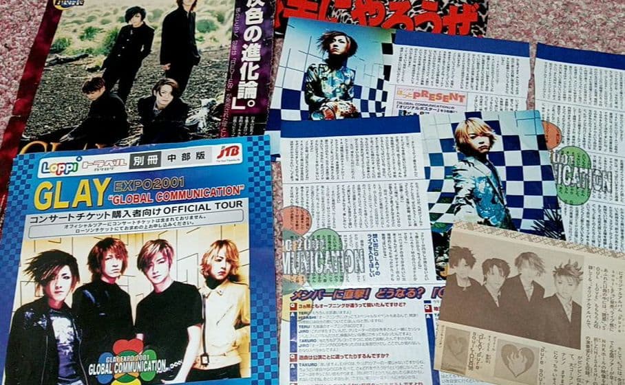商品追加中！希少！レア！非売品多数！GLAY コレクションセット