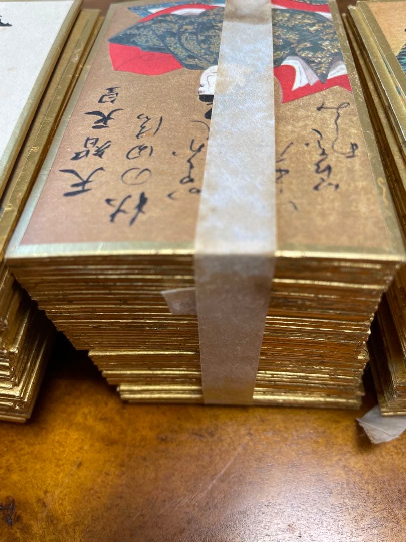 百人一首 光琳歌留多