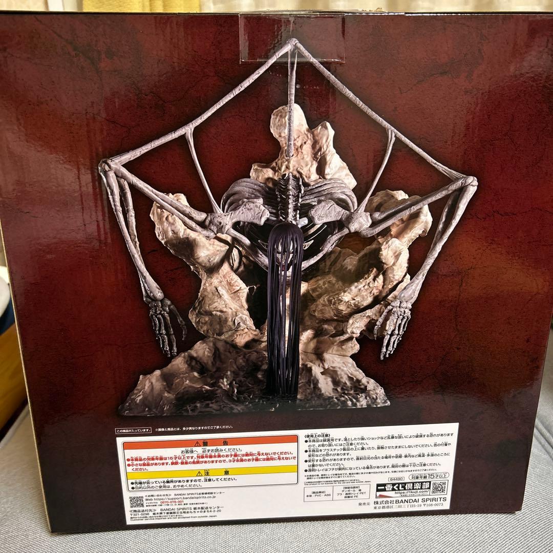 一番くじ　進撃の巨人 ラストワン賞　終尾の巨人MEGAIMPACT