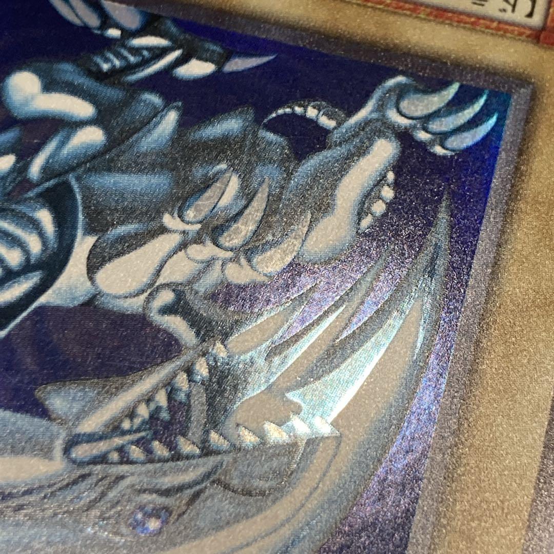 K*様 【300円〜】 美品級 初期 1999年 青眼の白龍 スターター ウルト