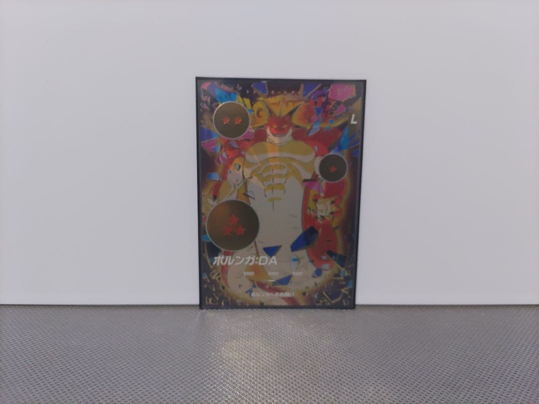 ドラゴンボールスーパーダイバーズ4弾 ポルンガ:DA EXR★パラレル他 計6点