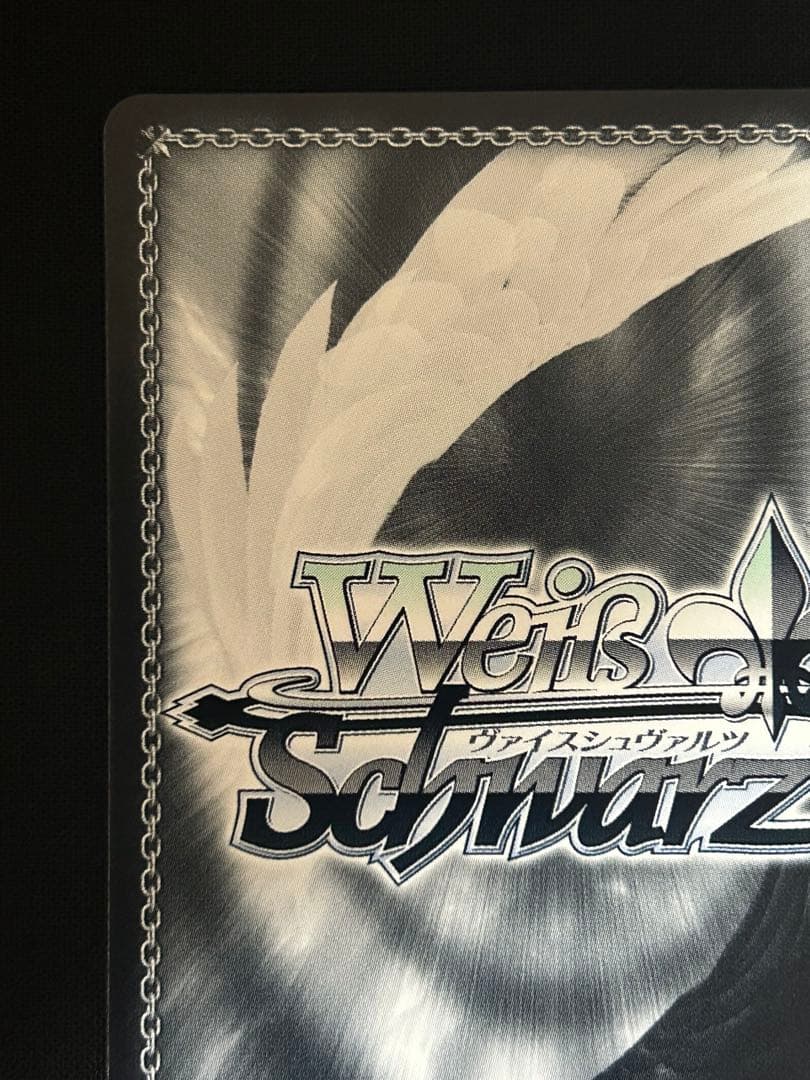 Halloween Night リゼ SP