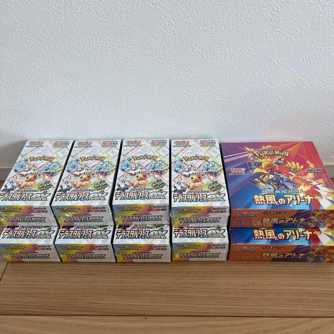 テラスタルフェスex 熱風のアリーナ　10box シュリあり