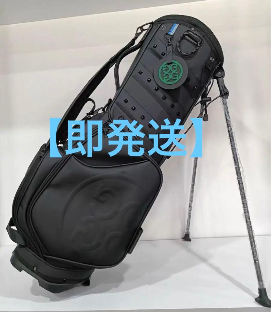 【即発送】G/FORE ジーフォア キャディバッグ スタンド型 ブラック男女兼用