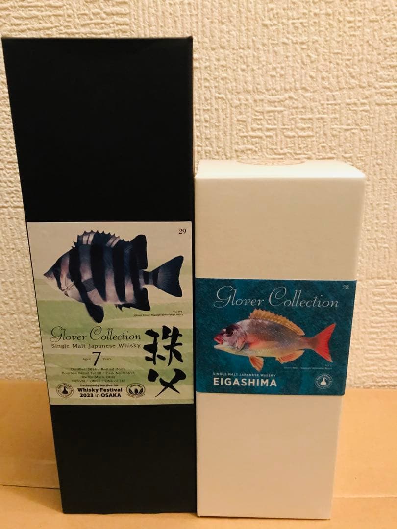 秩父2016 7年、江井ヶ嶋2019 3年【ウイスキーフェスティバル2023】