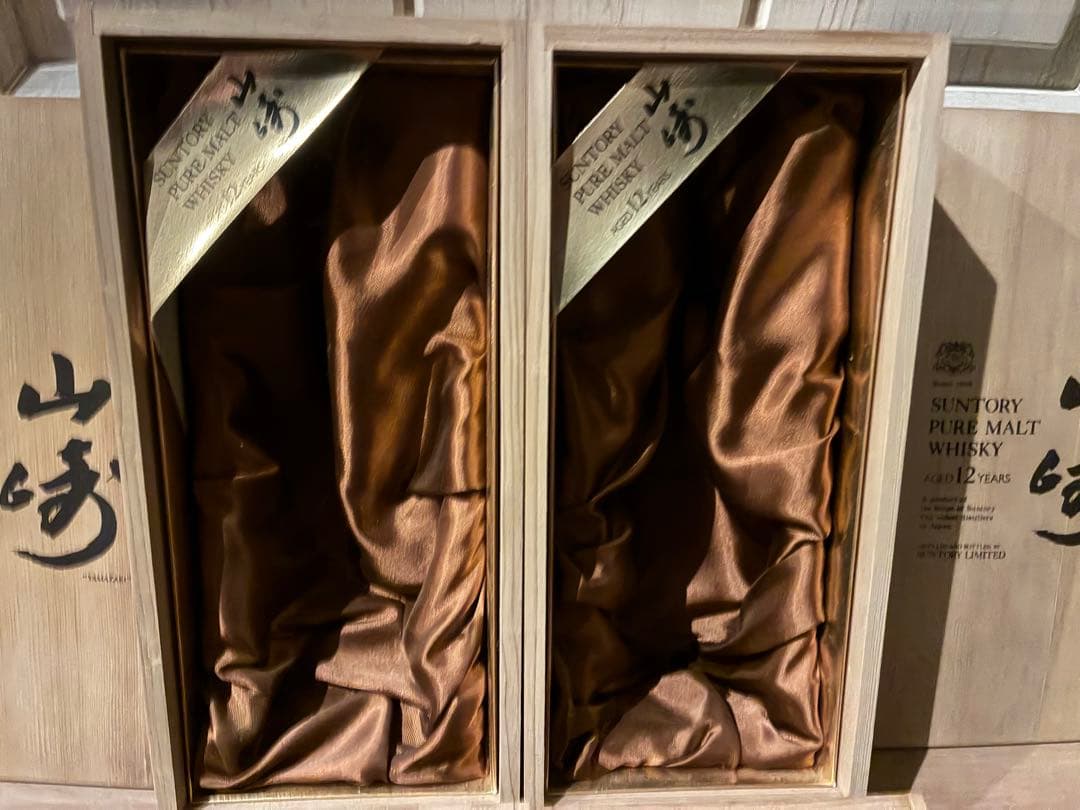4点セット SUNTORY 山崎 12年 木箱のみ