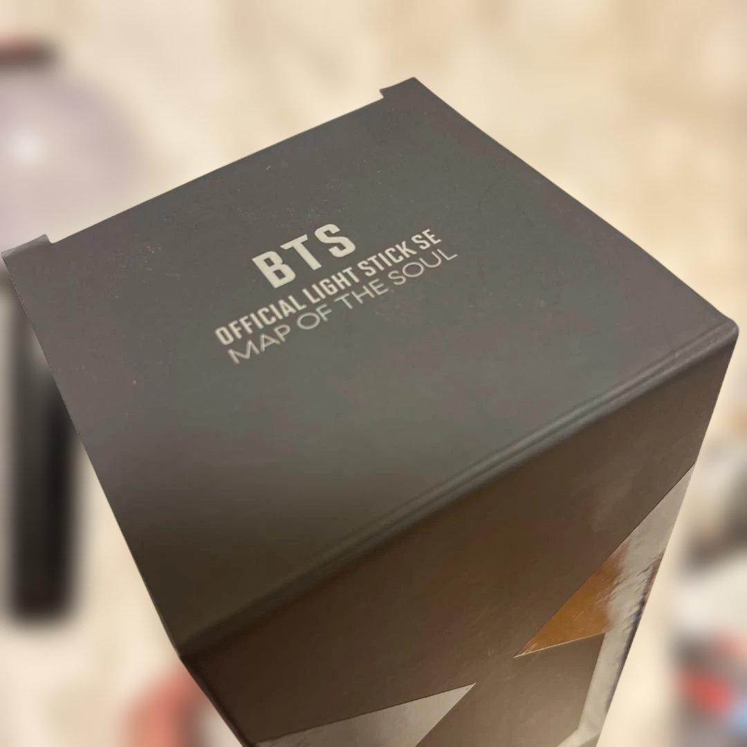 BTS ペンライト　MAP OF THE SOUL アミボム　ver4
