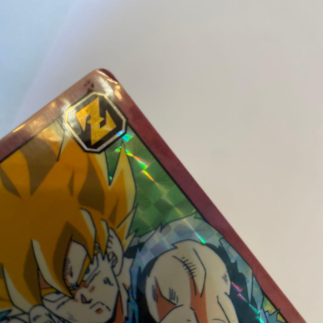 ドラゴンボール カードダス スーパーバトル 孫悟空 超ド級かめはめ波!!!