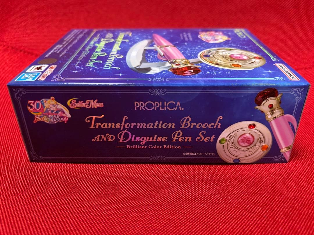 最終価格　PROPLICA セーラームーン変身ブローチ&変身ペンセット