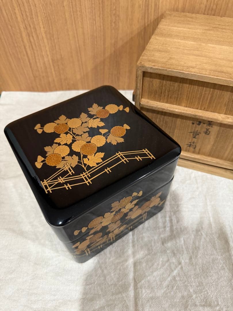 平安堂　山田平安堂　己ん典　菊　蒔絵　重箱