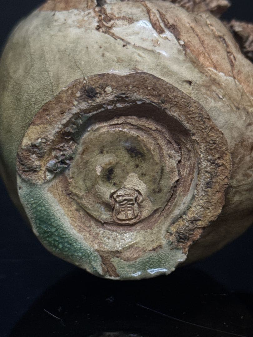 超絶技巧 宮島 一角 造 楼閣山水図 耳付 花瓶 共箱付 茶道具