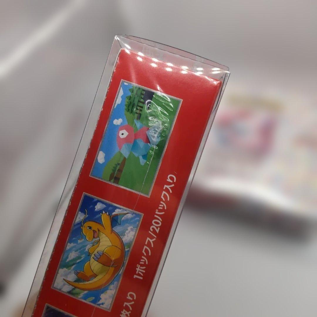 や*ー様 ◆ポケモンカード151 2BOXセット　シュリンク付