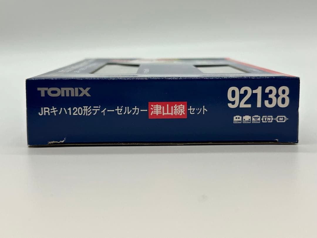 TOMIX 92138 JRキハ120形ディーゼルカー 津山線セット Nゲージ