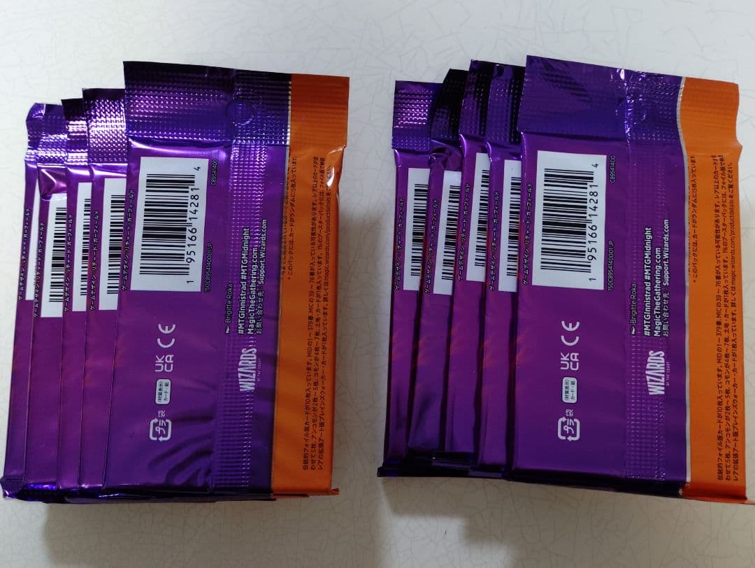 イニストラード 真夜中の狩り コレクターブースター （日本語版）16パックセット