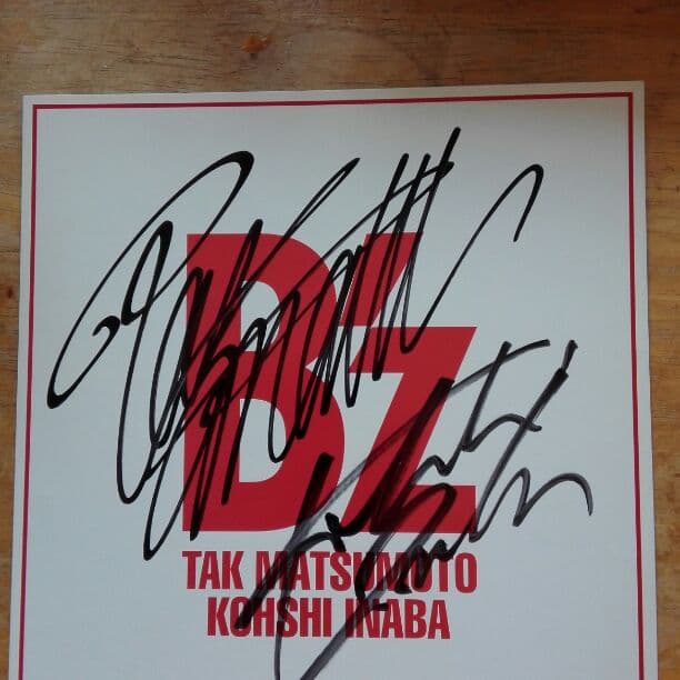 B'zのサインです