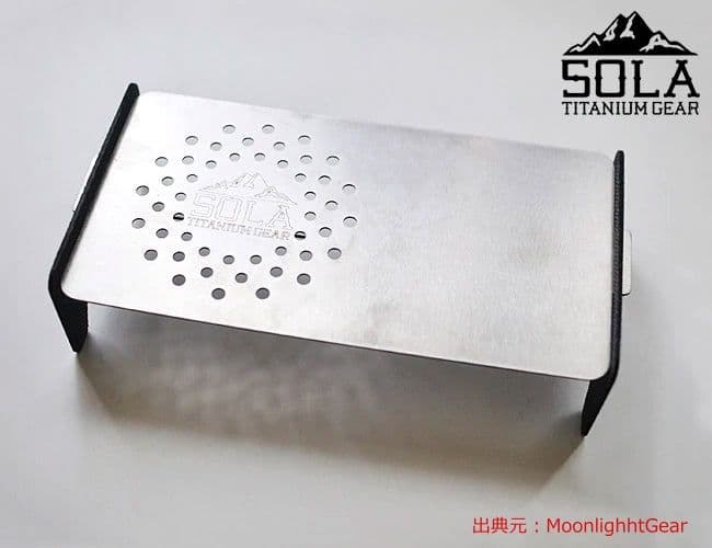SOLA TITANIUMGEAR ソラチタニウムギア スーパーテーブル
