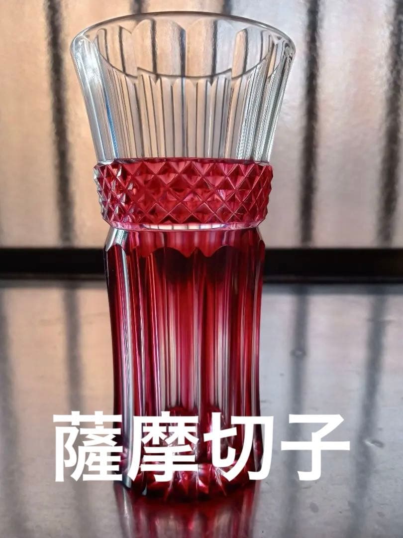薩摩切子　一口ビールグラス　赤　色被せグラス　薩摩ガラス工芸作