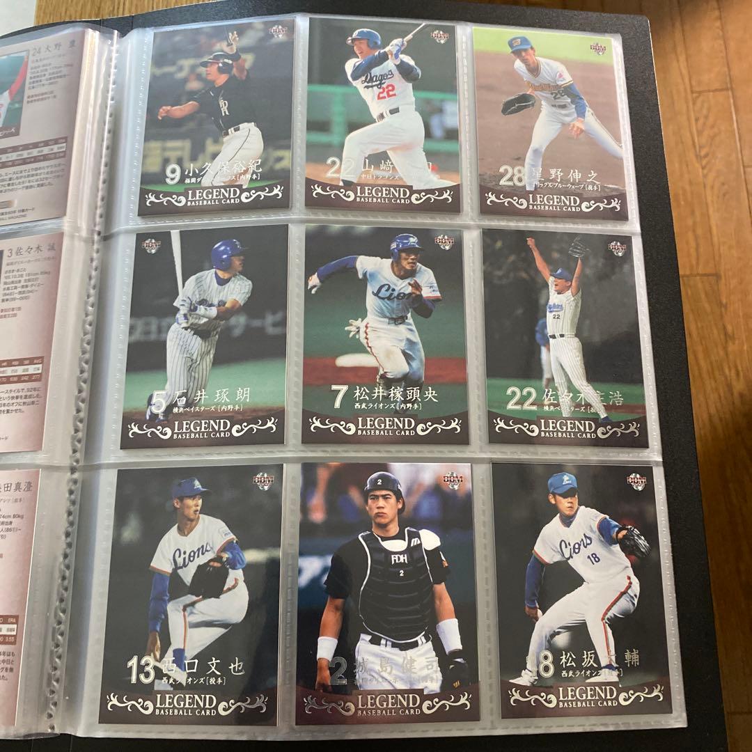 BBM BASEBALL CARD SPECIAL EDITION 野球カード