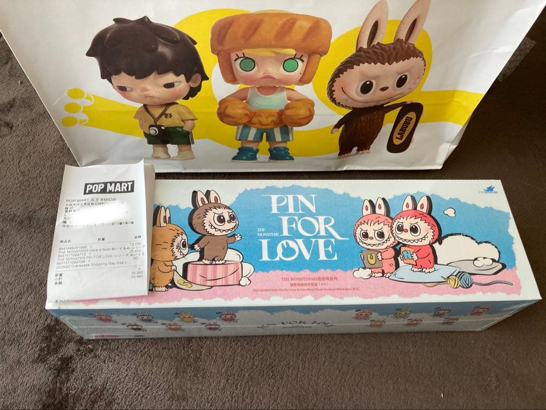 ラブブ PIN FOR LOVEアソートボックス N-Z ポップマート