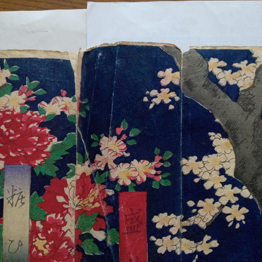 浮世絵版画「品川楼之図」