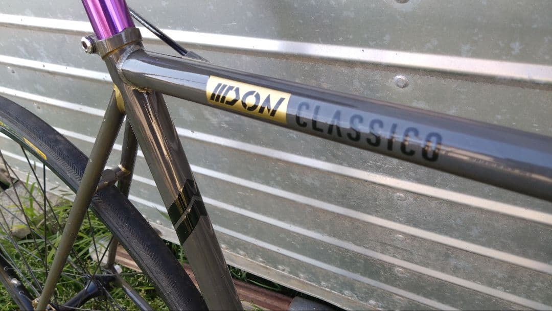 引き取り限定　DONTZER ✕ BROTURES　DON CLASSICO