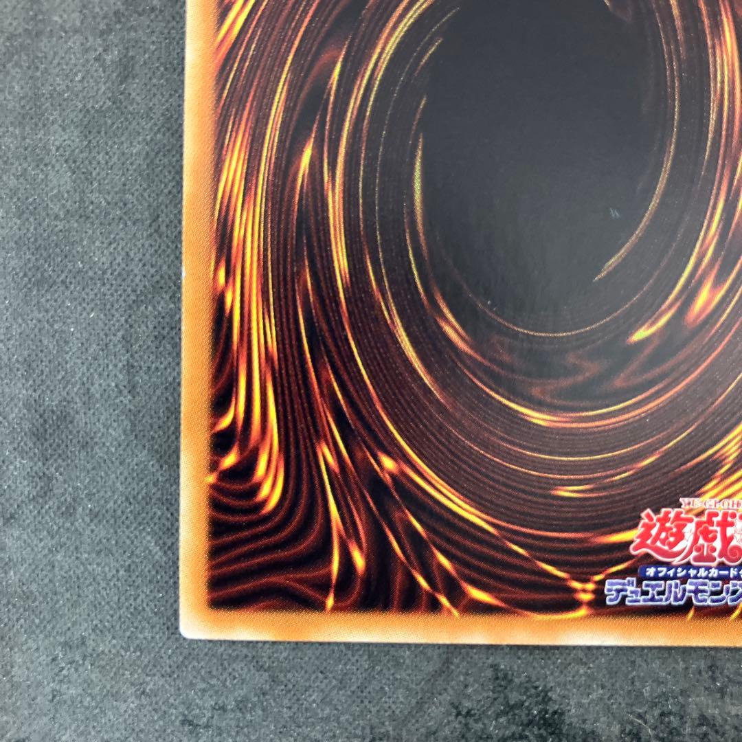 遊戯王 I:P マスカレーナ 20thシークレット CHIM-JP049