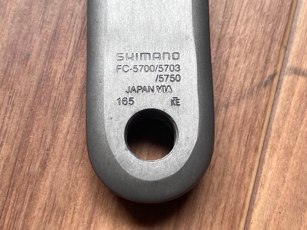 SHIMANO 105 FC-5750 ショートクランク 165mm 10s
