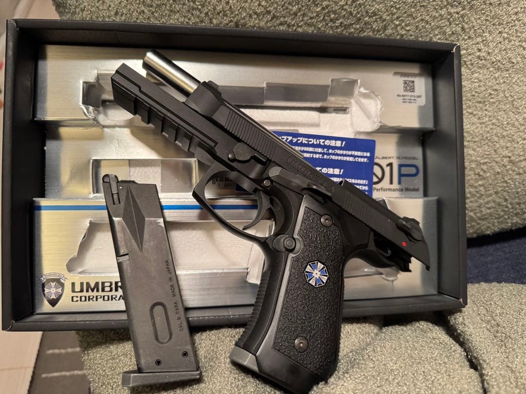 UMBELLA CORPORATION AWM 01P ガスガン