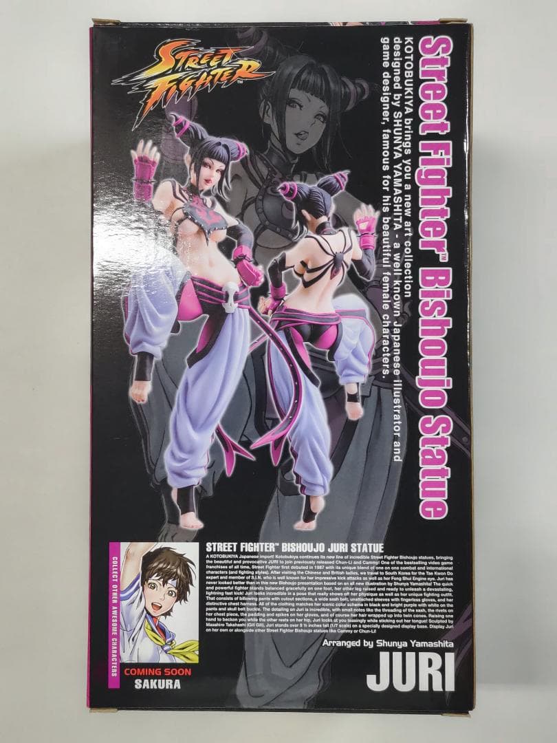新品 コトブキヤ STREET FIGHTER美少女 ジュリ 1/7　正規品