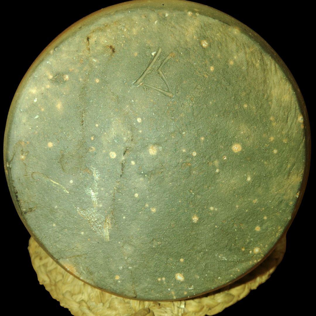 人間国宝　山本陶秀　備前焼水差　詫寂　茶器