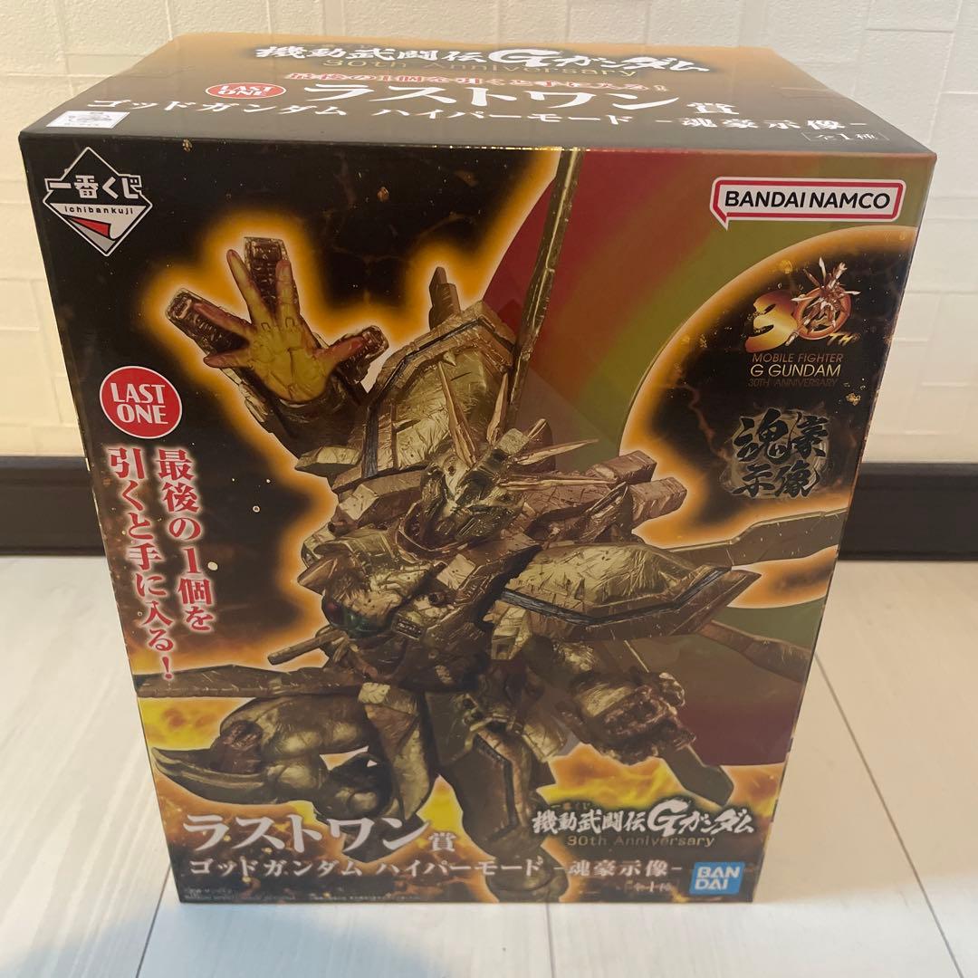 一番くじ 機動武闘伝Gガンダム 30thAnniversary ラストワン