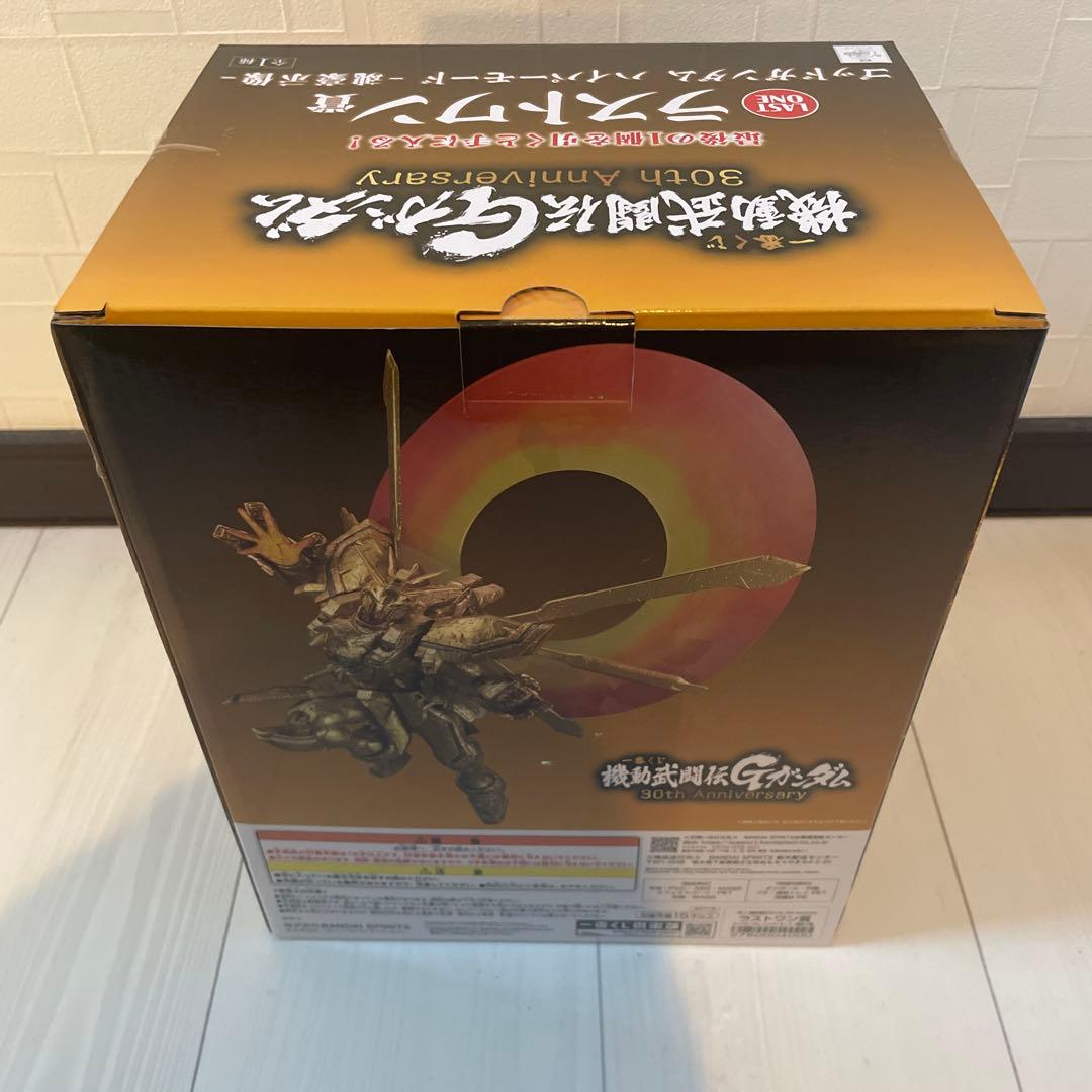 一番くじ 機動武闘伝Gガンダム 30thAnniversary ラストワン