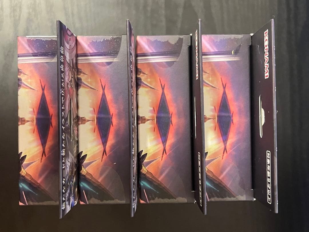 【未開封】遊戯王OCG THE CHRONICLES DECK 白の物語4box