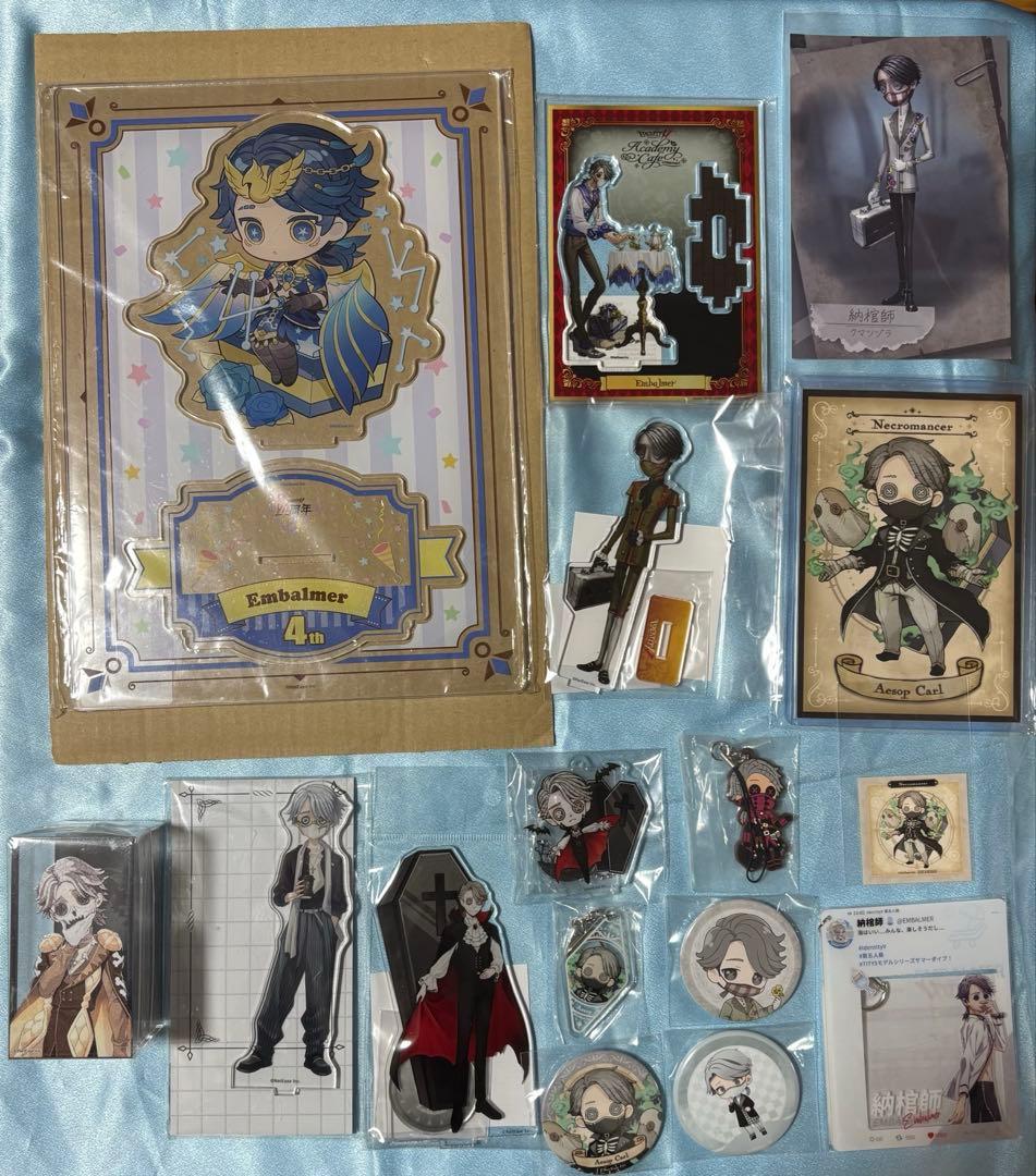 第五人格 IdentityV 納棺師 隠者 スイパラ アクスタ