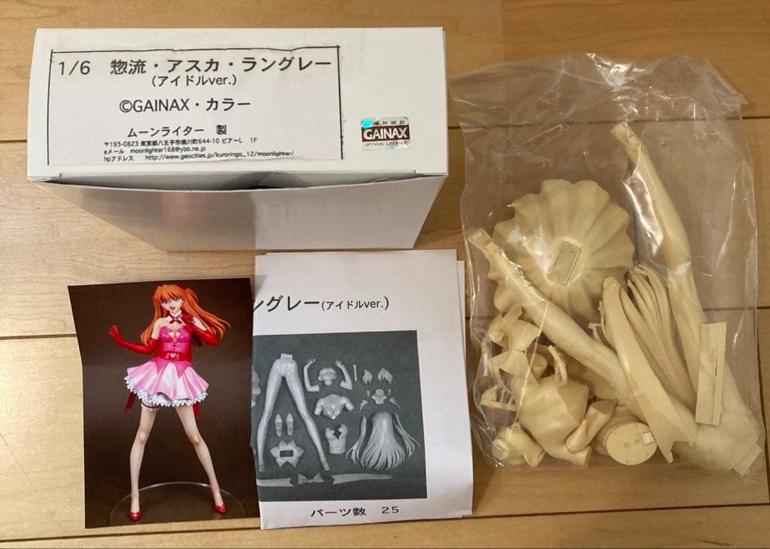 激レア エヴァンゲリオン アスカ アイドル ガレージキット