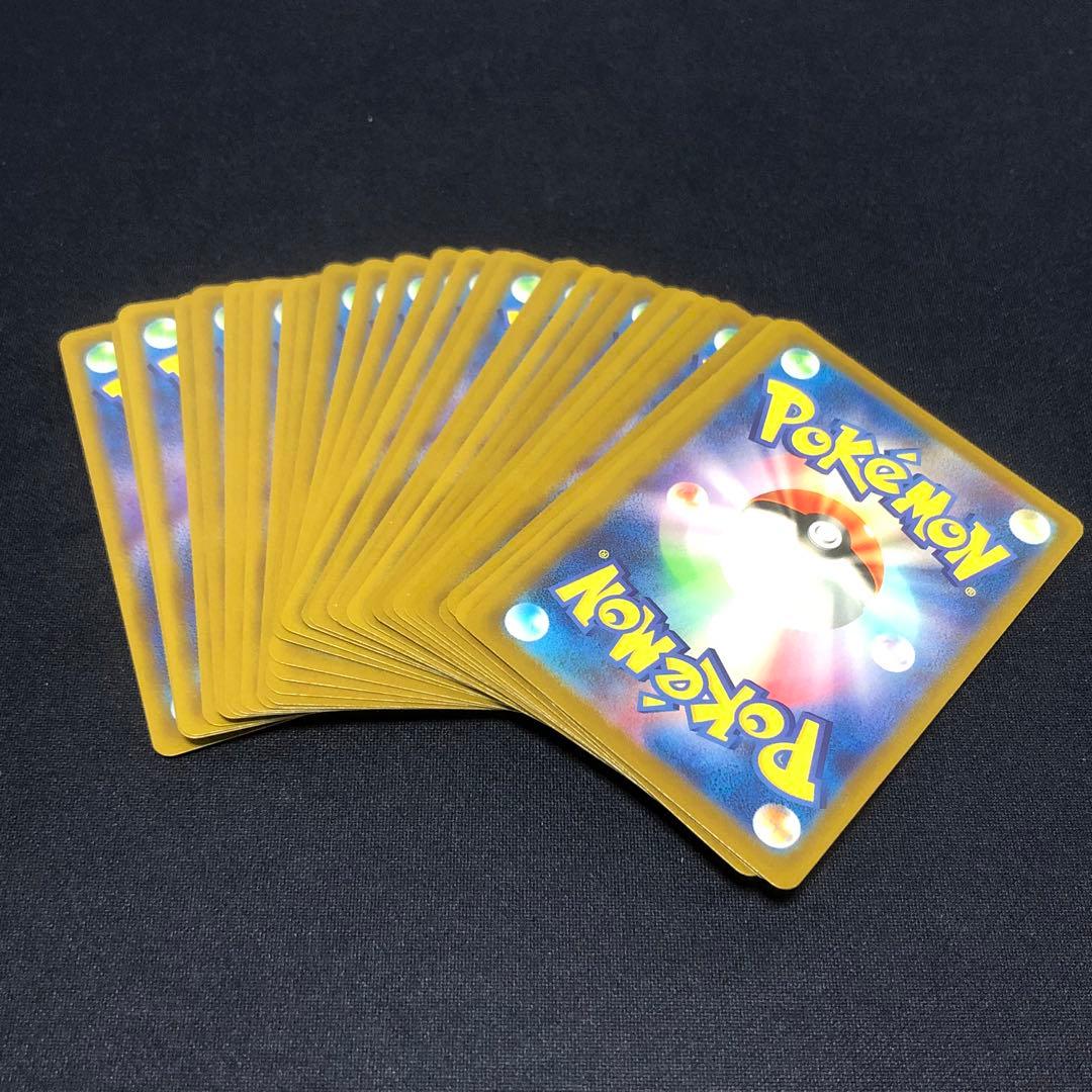 エンテイV ライコウV スイクンV SAR 各10枚まとめ売り