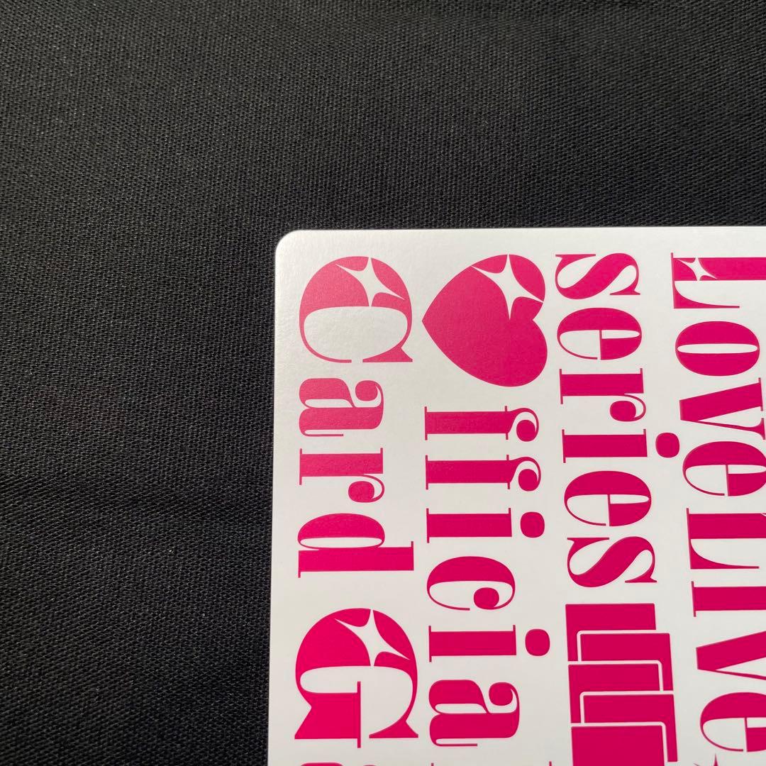 ラブライブ！オフィシャルカードゲーム ラブカ 上原歩夢 SEC