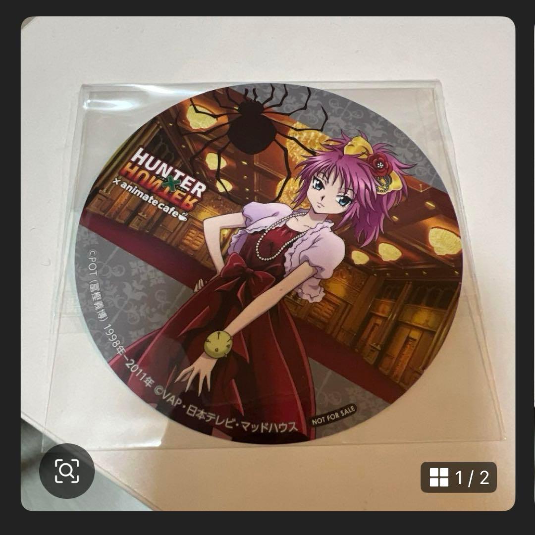 (専用)ハンターハンター　仙台　コースター　3枚セット