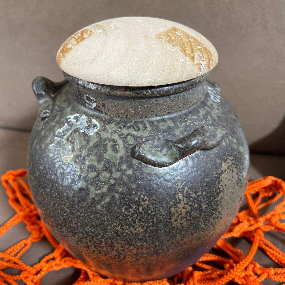 茶道具　口切り茶壺　丹波立杭焼