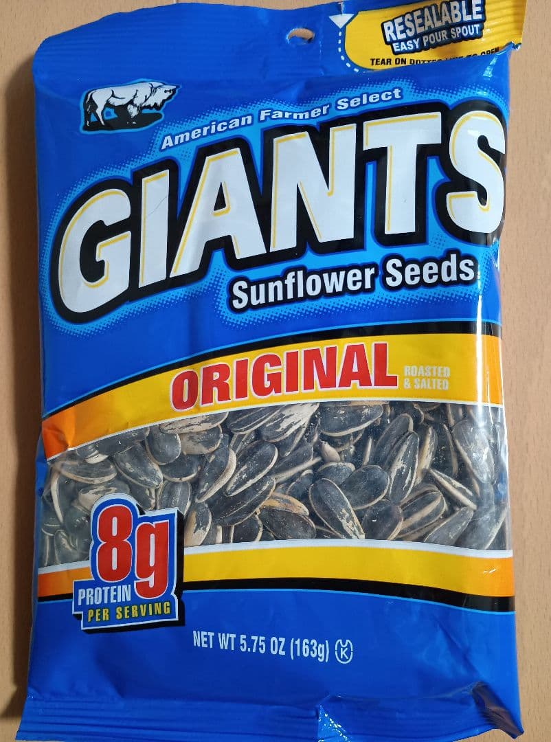 ひまわりの種 163g GIANTS Sunflower Seeds 14袋