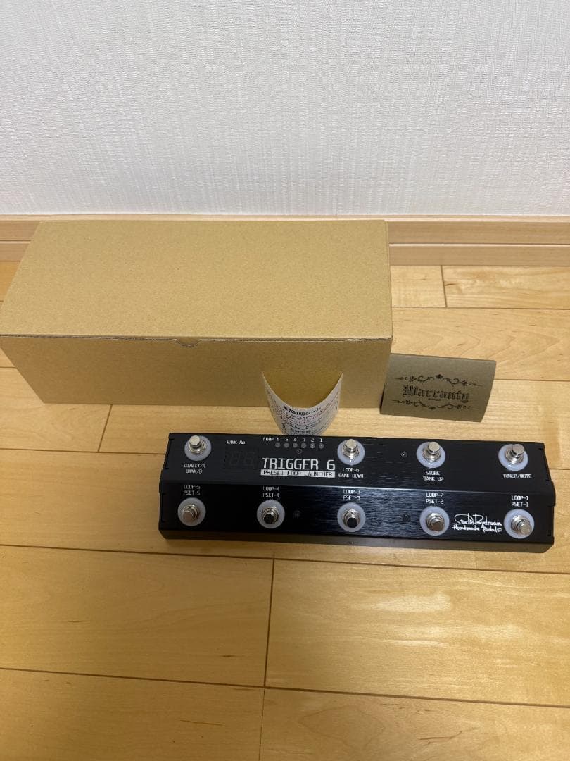 ギター Studio Daydream TRIGGER6 V1.2