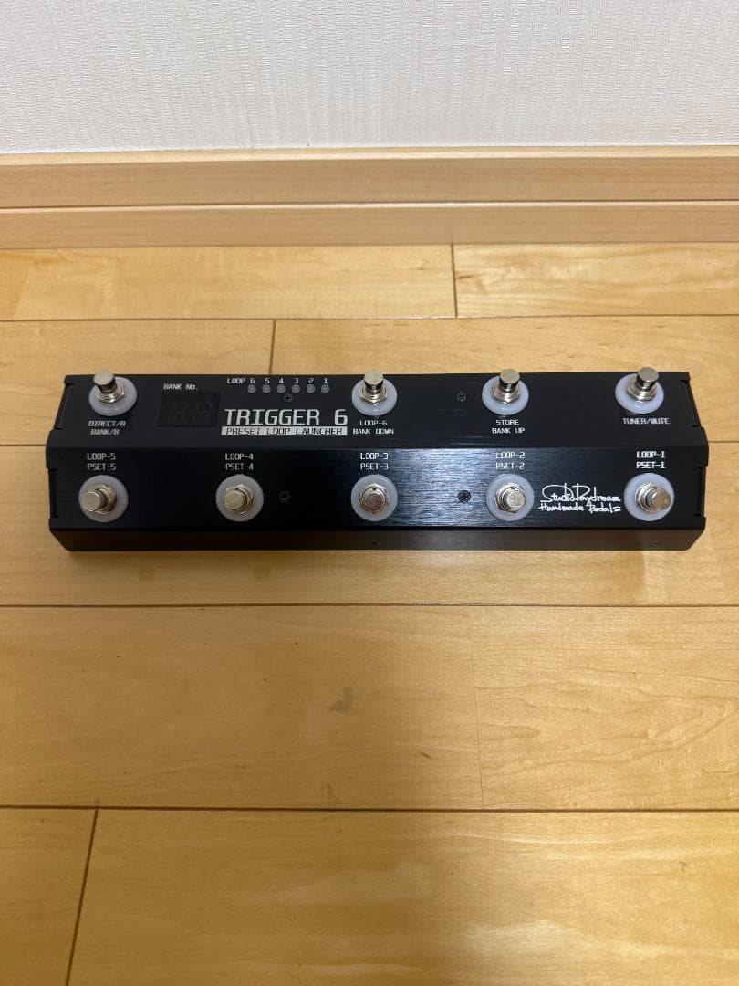 ギター Studio Daydream TRIGGER6 V1.2