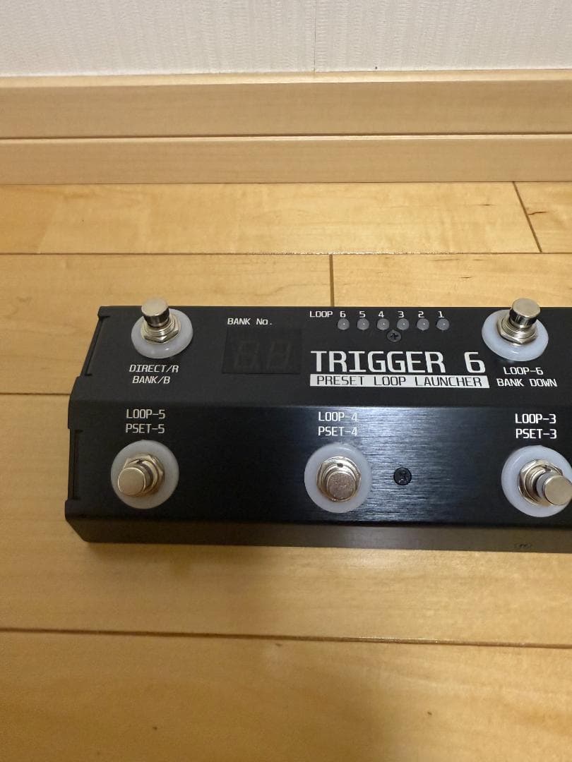ギター Studio Daydream TRIGGER6 V1.2