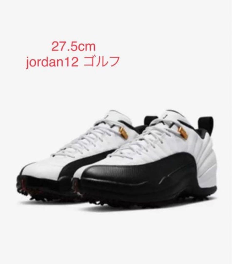 エア ジョーダン 12 LOW ゴルフシューズ 27.5cm