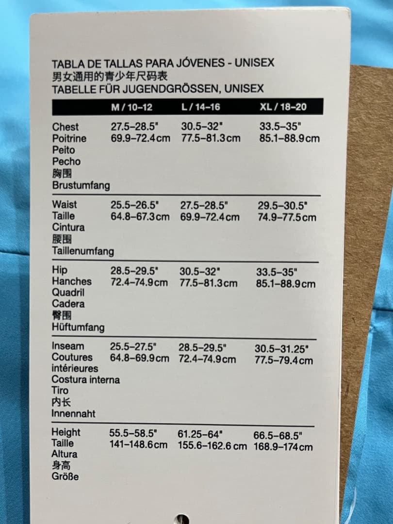 ノースフェイス スキージャケット フューチャーライト ジュニアMサイズ 未使用