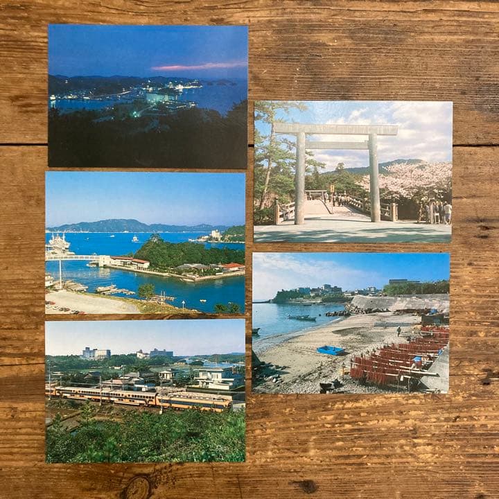 未使用「神宮」ポストカード 8枚セット