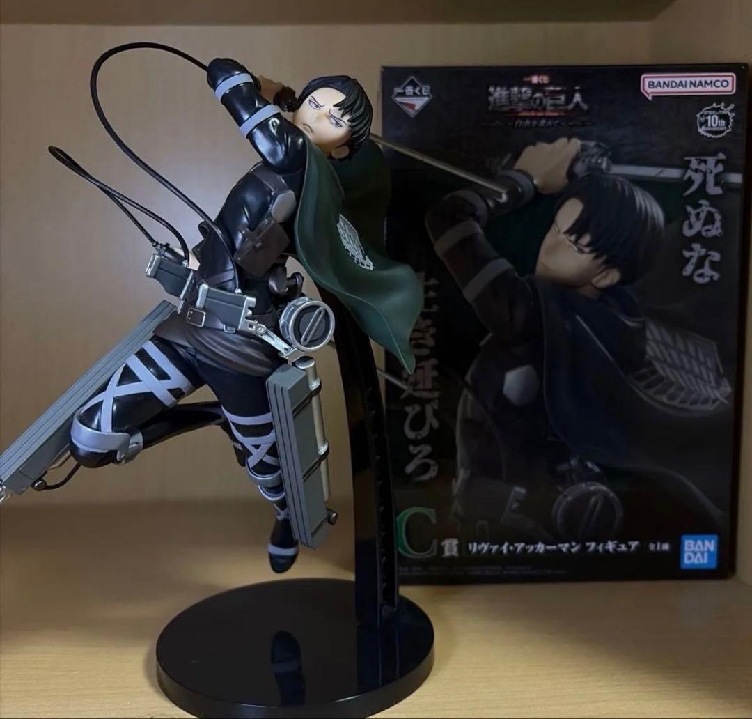 進撃の巨人 一番くじ C賞 リヴァイ