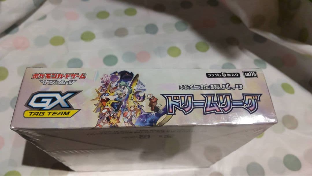 ポケモンカードゲーム ドリームリーグGX　　シュリンク付き
